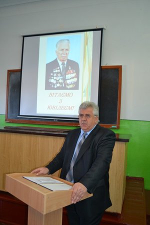 «Серед людей і для людей»