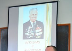 «Серед людей і для людей»