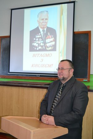 «Серед людей і для людей»