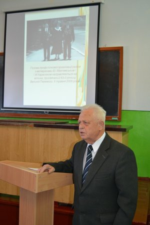 «Серед людей і для людей»