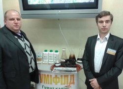 Науковці Уманського НУС гідно представили навчальний заклад на Міжнародній конференції