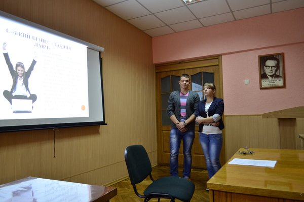 Розпочав роботу науковий студентський гурток «Школа успішного бізнесу» кафедри економічної теорії