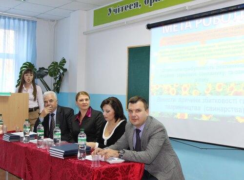 Defence of diploma works of students of extramural studies of specialty 7.03050401 “Business Economics” EQL “specialist”