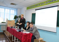 Defence of diploma works of students of extramural studies of specialty 7.03050401 “Business Economics” EQL “specialist”