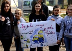 День здоров’я для першокурсників в Уманському національному університеті садівництва