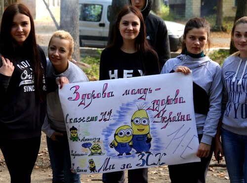 День здоров’я для першокурсників в Уманському національному університеті садівництва