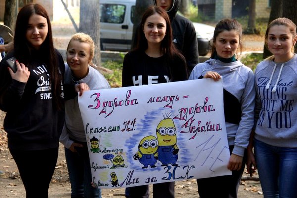 День здоров’я для першокурсників в Уманському національному університеті садівництва