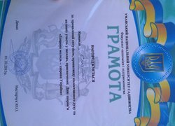 День здоров’я для першокурсників в Уманському національному університеті садівництва