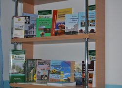 На кафедрі економіки відкрито науково-дослідну лабораторію «Інноваційно-інвестиційний розвиток АПК»