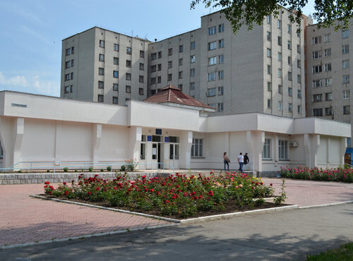 Кафедра економіки