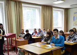 Виховна година присвячена Дню вчителя