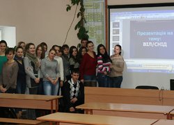 Всесвітній день боротьби зі СНІДом