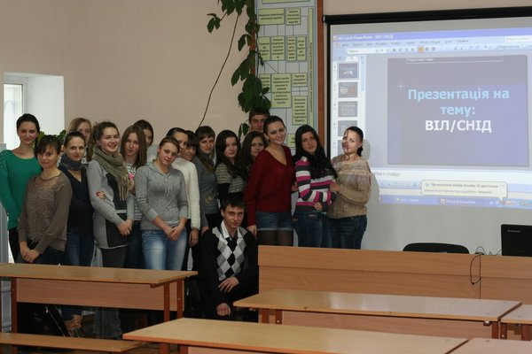 Всесвітній день боротьби зі СНІДом