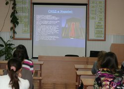 Всесвітній день боротьби зі СНІДом