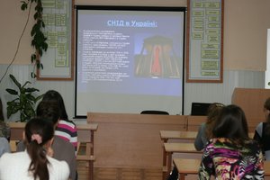 Всесвітній день боротьби зі СНІДом