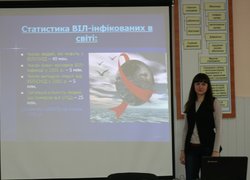 Всесвітній день боротьби зі СНІДом