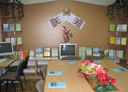 Scientific and practical seminar "Aspects of sustainable development of financial system of Ukraine" (social security, insurance, taxation, crediting)