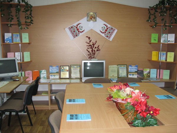 Scientific and practical seminar "Aspects of sustainable development of financial system of Ukraine" (social security, insurance, taxation, crediting)
