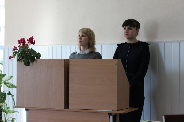 Scientific and practical seminar "Aspects of sustainable development of financial system of Ukraine" (social security, insurance, taxation, crediting)