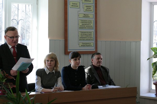Scientific and practical seminar "Aspects of sustainable development of financial system of Ukraine" (social security, insurance, taxation, crediting)