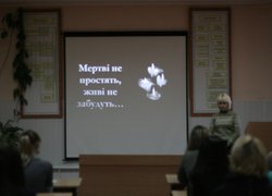 Вшанування пам'яті жертв Голодомору: виховна година на кафедрі фінансів і кредиту