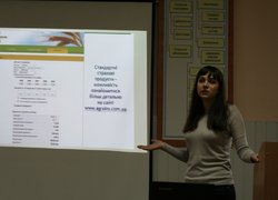 Науковий гурток кафедри фінансів і кредиту