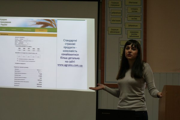 Науковий гурток кафедри фінансів і кредиту