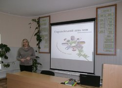 Європейський день мов: виховна година на кафедрі фінансів