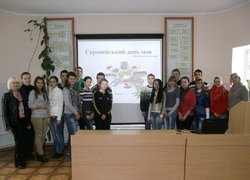 Європейський день мов: виховна година на кафедрі фінансів