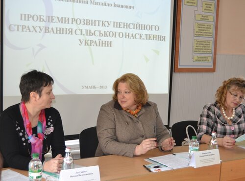 Соціальні проблеми розвитку територіальних громад