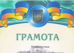 Ярмарок творчих і спортивних можливостей