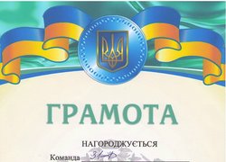 Ярмарок творчих і спортивних можливостей
