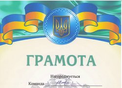 Ярмарок творчих і спортивних можливостей