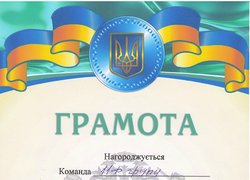 Ярмарок творчих і спортивних можливостей
