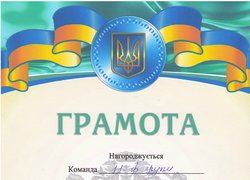 Ярмарок творчих і спортивних можливостей