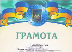 Ярмарок творчих і спортивних можливостей