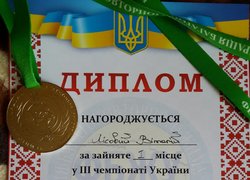Багатоповторний жим – спорт для міцних духом!