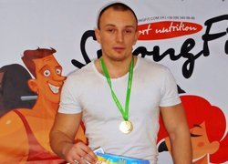 Віталій Лісовий - студент 61-ЛГМ групи факультету лісового та садово-паркового господарства