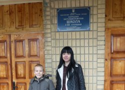 Профорієнтаційна робота з учнями