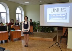 Перспективи майбутнього: вибір професії
