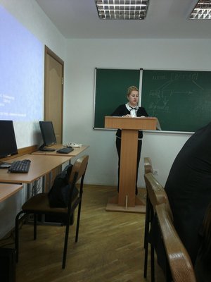Інноваційна діяльність в освіті