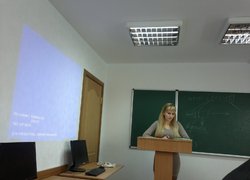 Інноваційна діяльність в освіті
