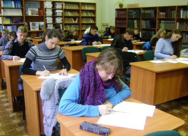 Проведення ХІІІ Міжнародного конкурсу з української мови імені Петра Яцика