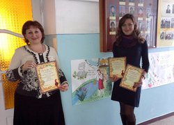 Educational events on the International Mother Language Day