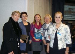 Наукова конференція «Вища освіта України у контексті інтеграції до європейського освітнього простору»
