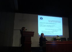 Наукова конференція «Вища освіта України у контексті інтеграції до європейського освітнього простору»