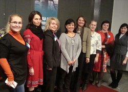 Наукова конференція «Вища освіта України у контексті інтеграції до європейського освітнього простору»