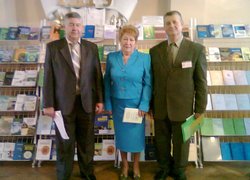 Учасники конференції (зліва – направо): М.О. Клименко, Д.В. Лико, М.В. Шемякін.