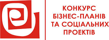 Вітаємо з перемогою!