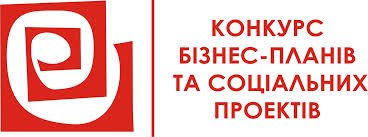 Вітаємо з перемогою!